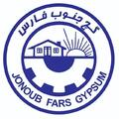 استخدام تعاونی تولیدی پودر گچ صنعتی جنوب فارس