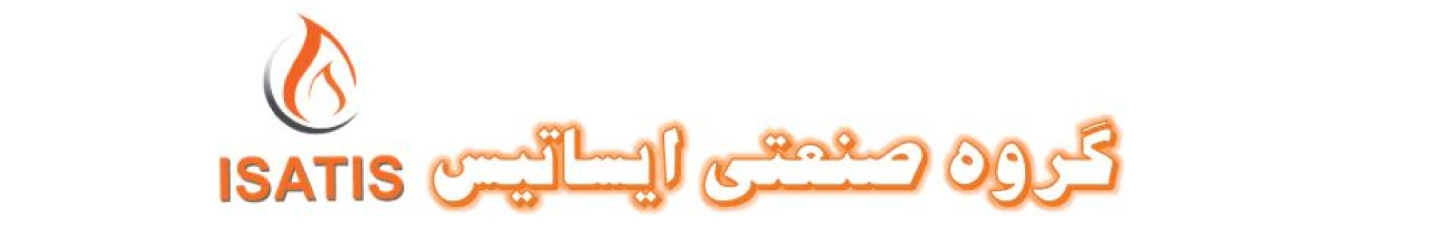 استخدام ایساتیس پارس تجهیز