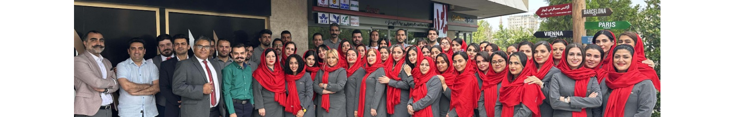 استخدام شرکت خدمات مسافرتی ایوار