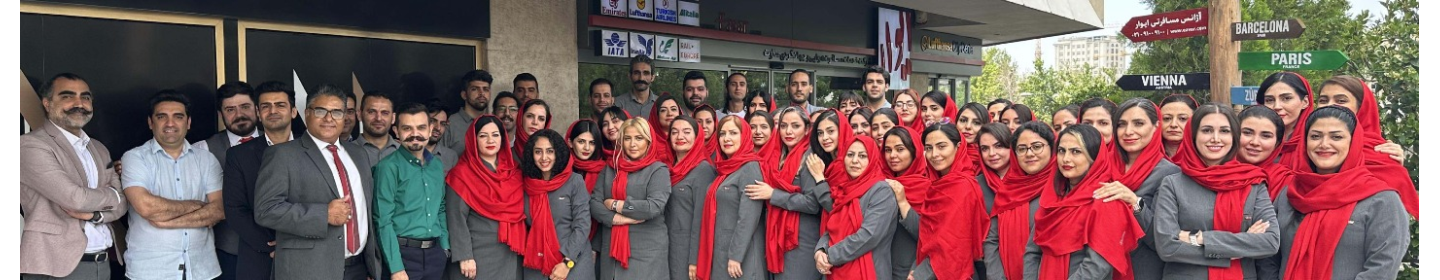 شرکت خدمات مسافرتی ایوار