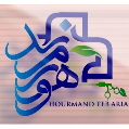 استخدام هورمند طب اریا