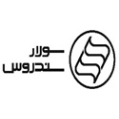 استخدام سولارسندروس