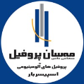 استخدام شرکت مهسان پروفیل