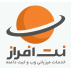 نت افراز ایرانیان
