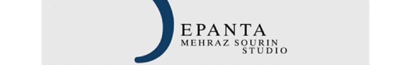 استخدام سپنتا مهراز سورین