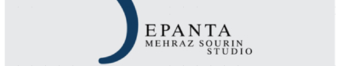 سپنتا مهراز سورین