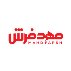 مهد فرش