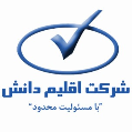 استخدام اقلیم دانش