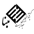 استخدام گروه پژوهشی انرژی محیط زیست مبنا