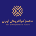 استخدام مجمع کارآفرینان ایران