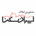 استخدام املاک ایران سکنا