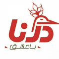 استخدام اریکه درنا