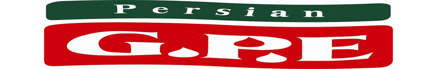 استخدام پترو انرژی خلیج فارس