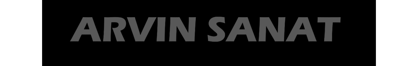 استخدام توسعه صنعت اسپروز