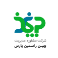 استخدام شرکت مشاوره مدیریت بهین راستین پارس