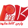 استخدام پارس کاغذ مشهد