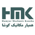 استخدام همیار مکانیک کوشا