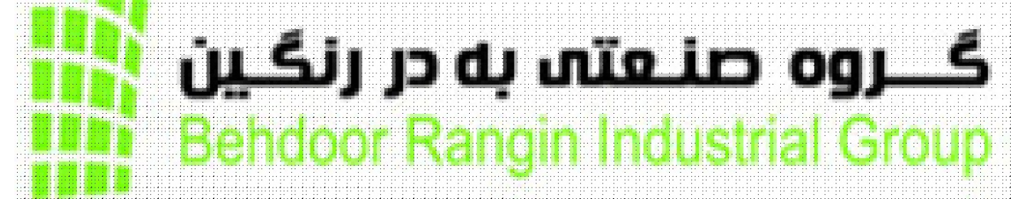 شرکت بهدُر رنگین