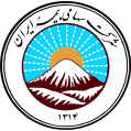 استخدام بیمه ایران کد 6817