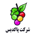 استخدام شرکت پاکدی