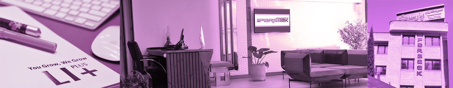 موسسه زبان پارسیک