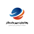 استخدام رها تجارت مهر ماندگار