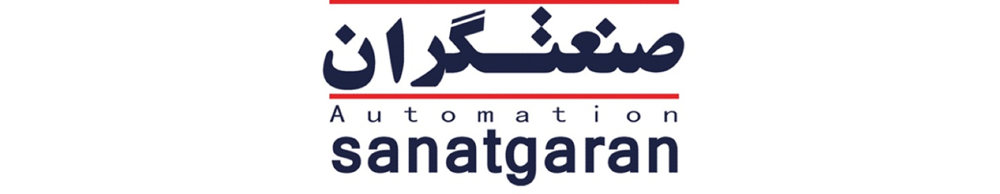 آروین صنعتگران تیوان