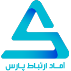 آماد ارتباط پارس