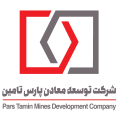 استخدام توسعه معادن پارس تامین