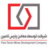 توسعه معادن پارس تامین