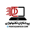 استخدام سایت فروشگاهی پیشتازان تکنولوژی