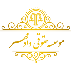 موسسه حقوقی دادمهر