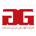 استخدام گونش شیمی صنعت