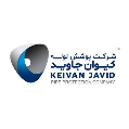 استخدام پوشش لوله کیوان جاوید