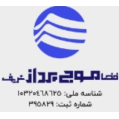 استخدام فضاموج پرداز شریف