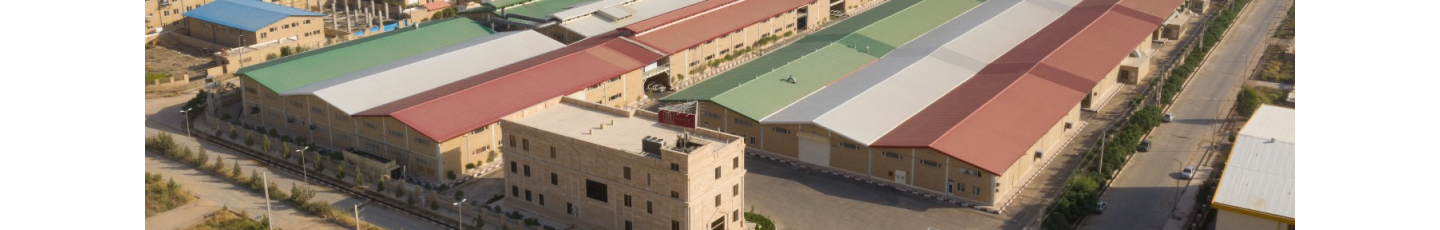 استخدام جهان اُروم اُیاز