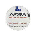استخدام افرا ماشینکاری و ورقکاری CNC