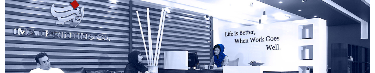 مجتمع چاپ ایماژ