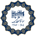 استخدام هتل عباسی