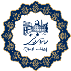 هتل عباسی