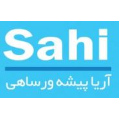 استخدام شرکت آریا پیشه ور ساهی