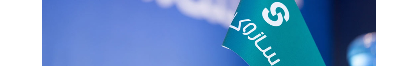 استخدام سازوکار