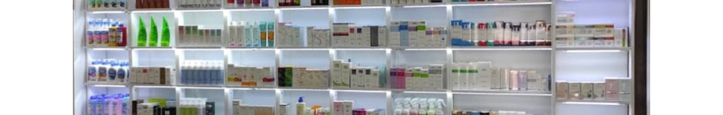 استخدام داروخانه دکتر شریف پور