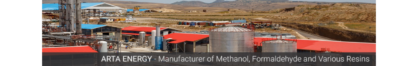 استخدام آرتا انرژی