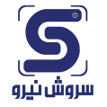 استخدام سروش نیرو