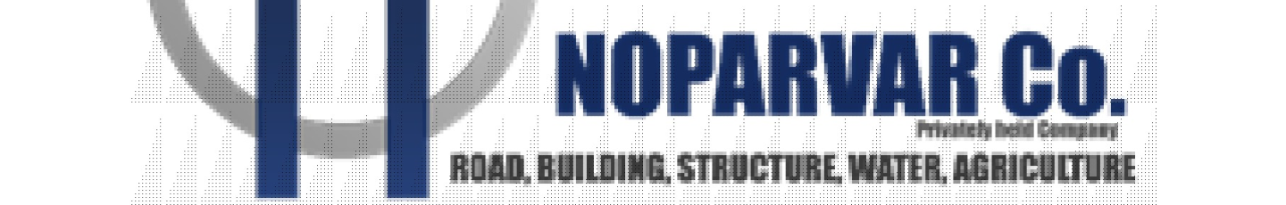 استخدام شرکت راه و ساختمان نوپرور