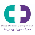 استخدام هلدینگ تجهیزات پزشکی دنا