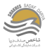 کشتیرانی شاخص صدف دریا
