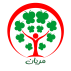 مریان