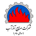 استخدام شرکت صنایع آذرآب